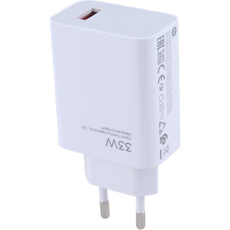شارژر شیائومی مدل MDY-16-EF توان 33 وات دو پین
